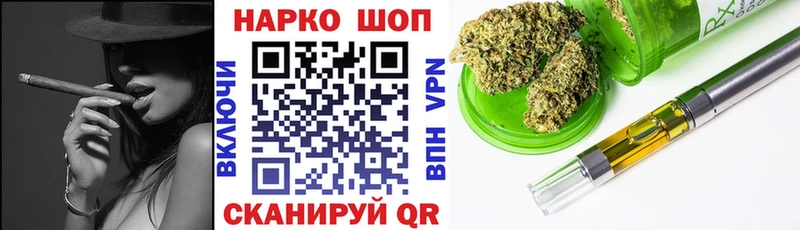 Где можно купить наркотики Харабали ГАШИШ  Конопля  БУТИРАТ  МЕФ 