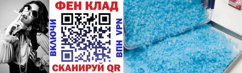 Амфетамин Premium Харабали