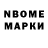 МДМА молли Blank Blanks
