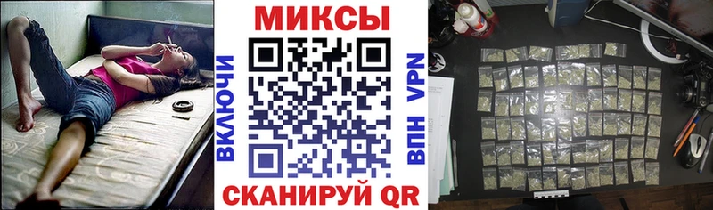 наркотики  Харабали  БУТИРАТ GHB 
