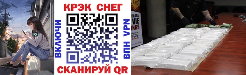 COCAIN Колумбийский  Харабали 