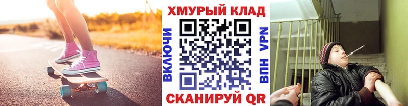 Героин VHQ  Харабали 