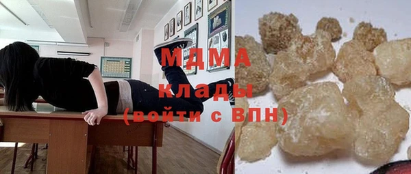 альфа пвп VHQ Остров