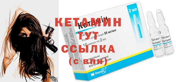 дживик Осинники