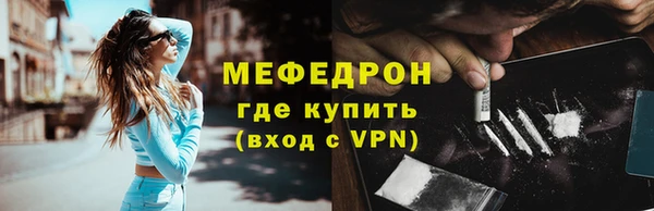 альфа пвп VHQ Остров