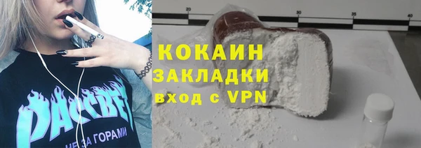 альфа пвп VHQ Остров