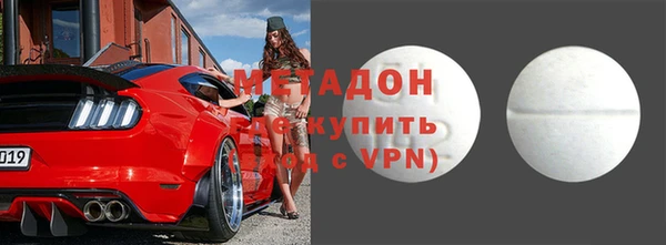 альфа пвп VHQ Остров