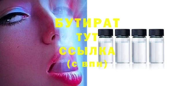 альфа пвп VHQ Остров