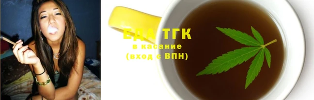 альфа пвп VHQ Остров