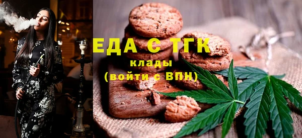 альфа пвп VHQ Остров