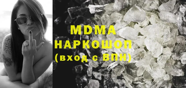 альфа пвп VHQ Остров