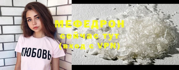 альфа пвп VHQ Остров
