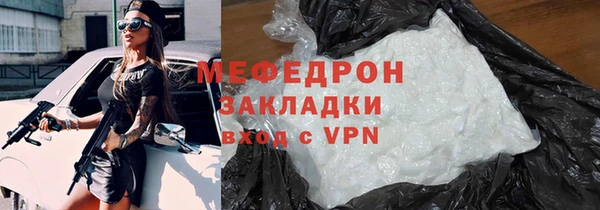 альфа пвп VHQ Остров